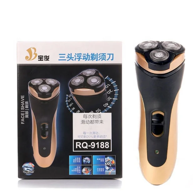 Baojun three-head multi-function electric double-ring floating razor, rechargeable washing razor with flashlight 9188