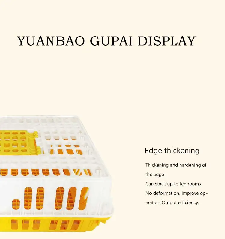 Chicken cage for Poultry farming Chicken Duck Goose Pigeon Rabbit Live transport box