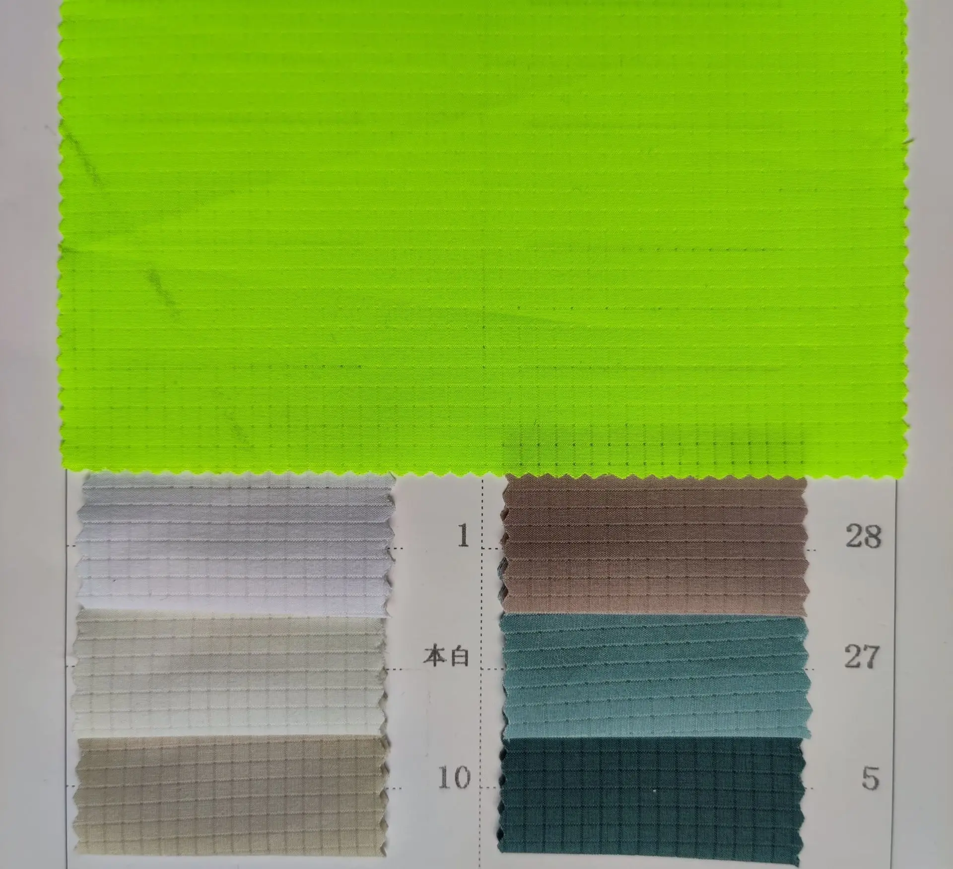 high quality woven soft 4 way stretch polyester spandex fabric 125gsm punched hole for sports wear, outdoor activities cloth