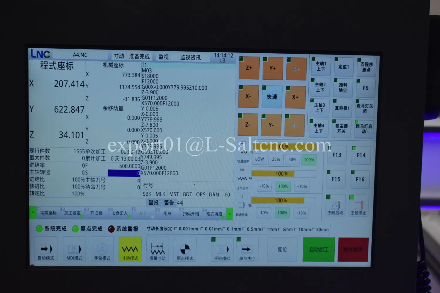 cnc cutting machine low price  1325 ATC CNC Wood Router Carving with Servo motor for cabinet door furniture