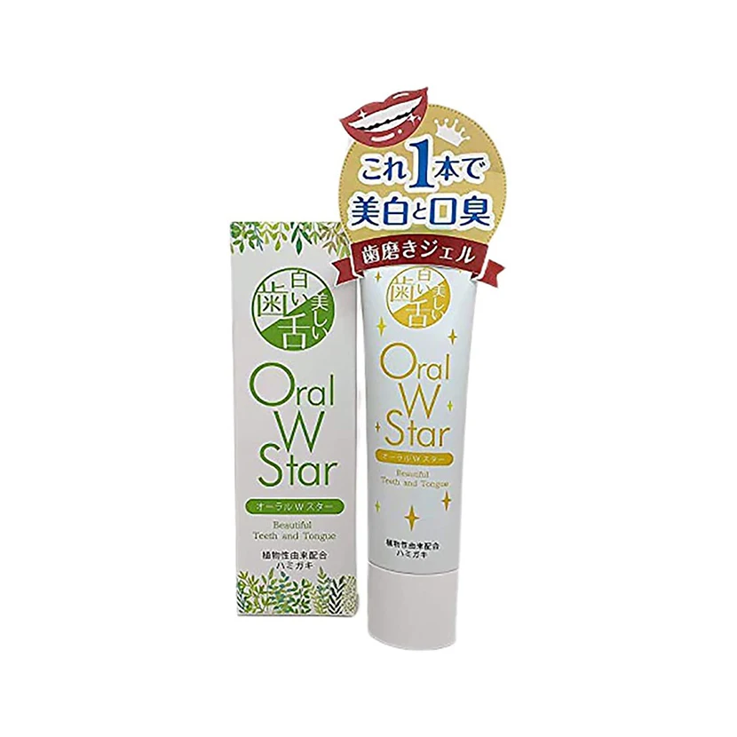 
Trustworthy manufacture private label toothpaste teeth whitening 