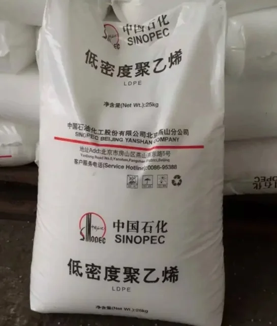 Заводская Цена hdpe Полиэтилен высокой плотности первичные гранулы цена Резина pe100