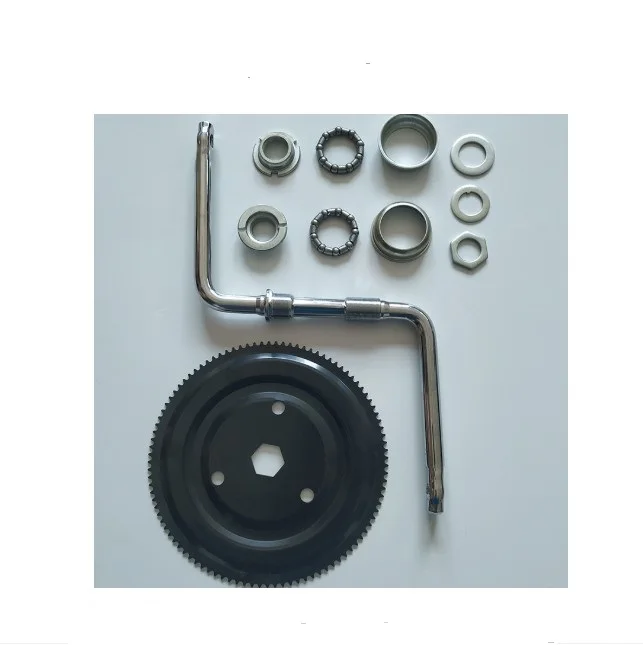 Bicycle Conjoined Crank