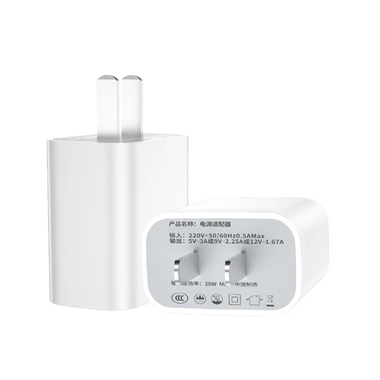 Wholesale EU /US/UK/KR plug pd18w USB C universal travel adapter for samsung travel charger for samsung phone charger