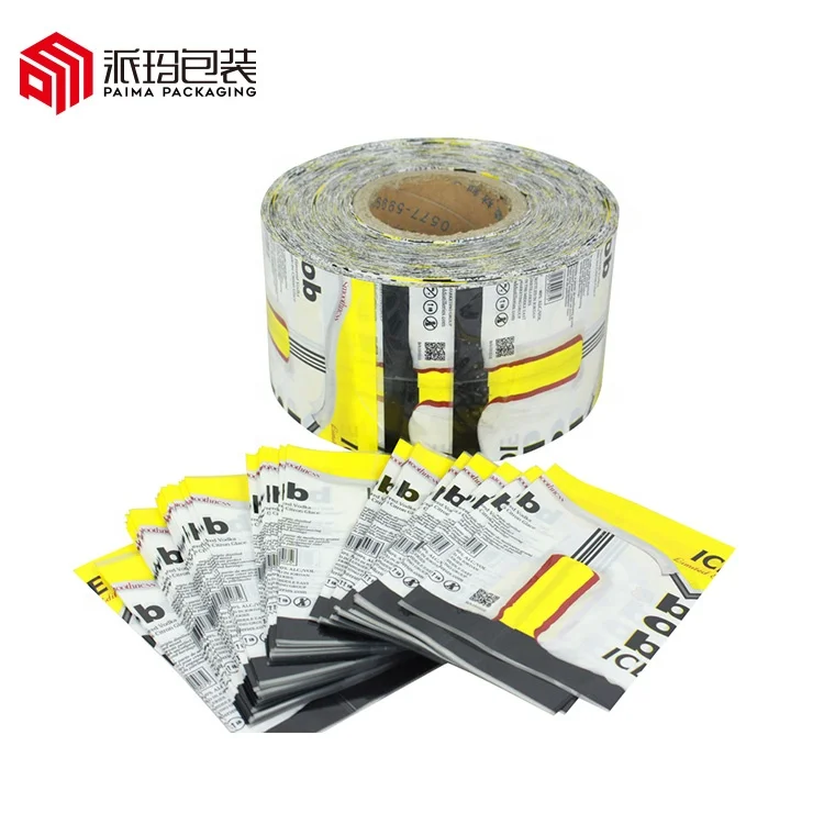 PVC/ PET shrink sleeves for bottle label film