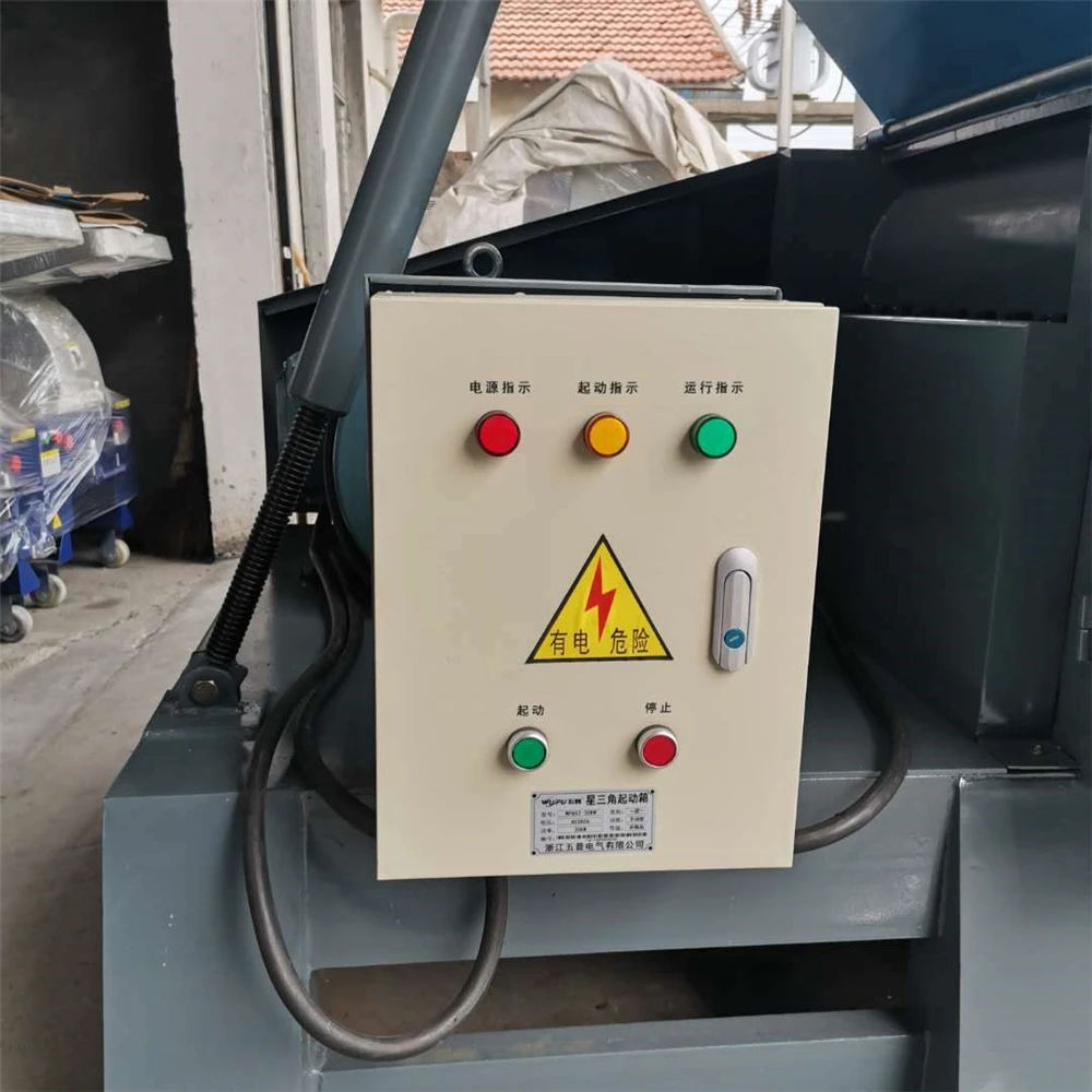 Powerful Automatic Low Noise Industrial Grinding Bag Shredder Small Crushing Plastic Bottle Crusher