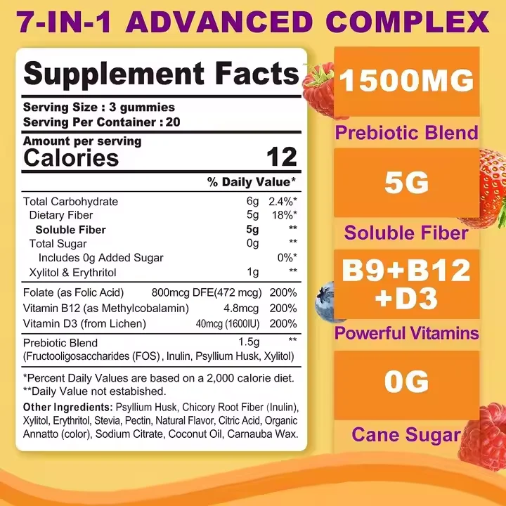 Digestive Healthy Probiotic Supplement Halal Organic Fiber Gummies for Adults OEM Private Label Vegan