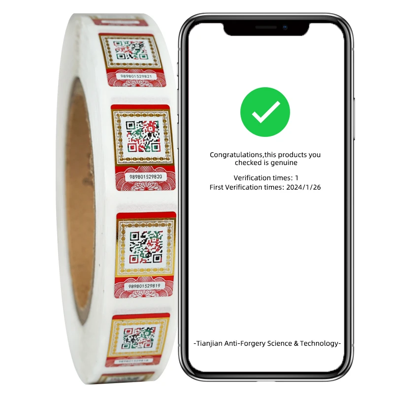 3D индивидуальная проверка системы упаковки QR-код серийный номер защищающая от несанкционированного доступа наклейка с защитой подделки защитная этикетка