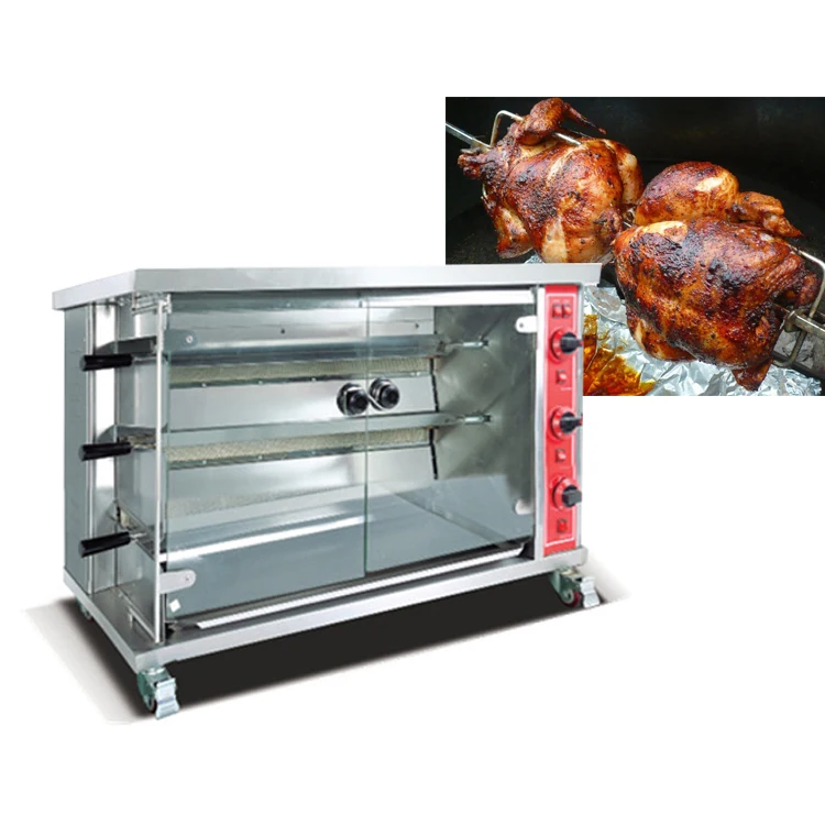 BBQ restaurant shop vertical roast chicken machine/commercial electric chicken grill rotisserie