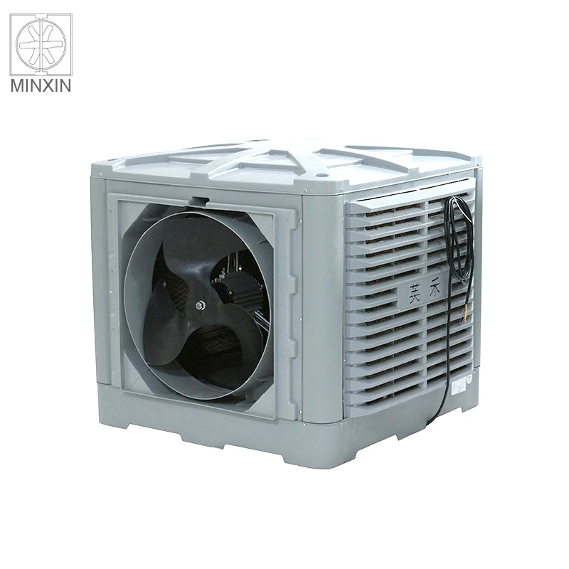 Промышленный Воздушный испарительный охладитель высокой громкости с настенным креплением