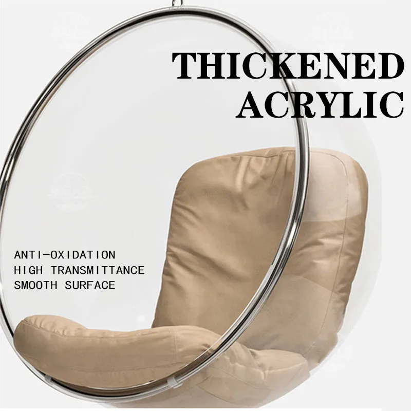 Thickened acrylic hanging egg chair smooth surface bubble chair acrylic hanging high transmittance luxury gold acrylic swing