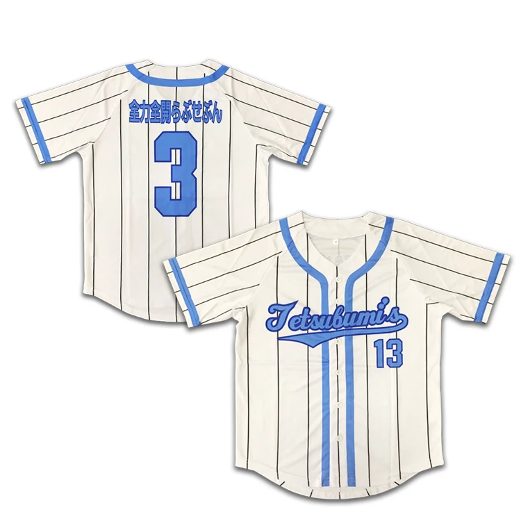 Custom Sublimated Street Vintage Knit Pinstripe Patchwork Baseball Jersey