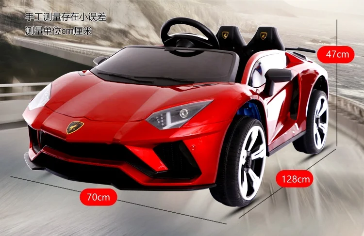 Car For Children 12 Years Kids To Drive Electric