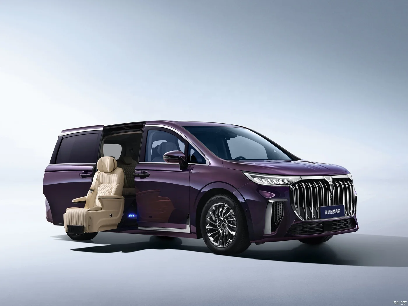 Used High Performance Super Long Range  7 Seats MPV 1.5T  New energy Car For VOYAH Dreamer PHEV 2024