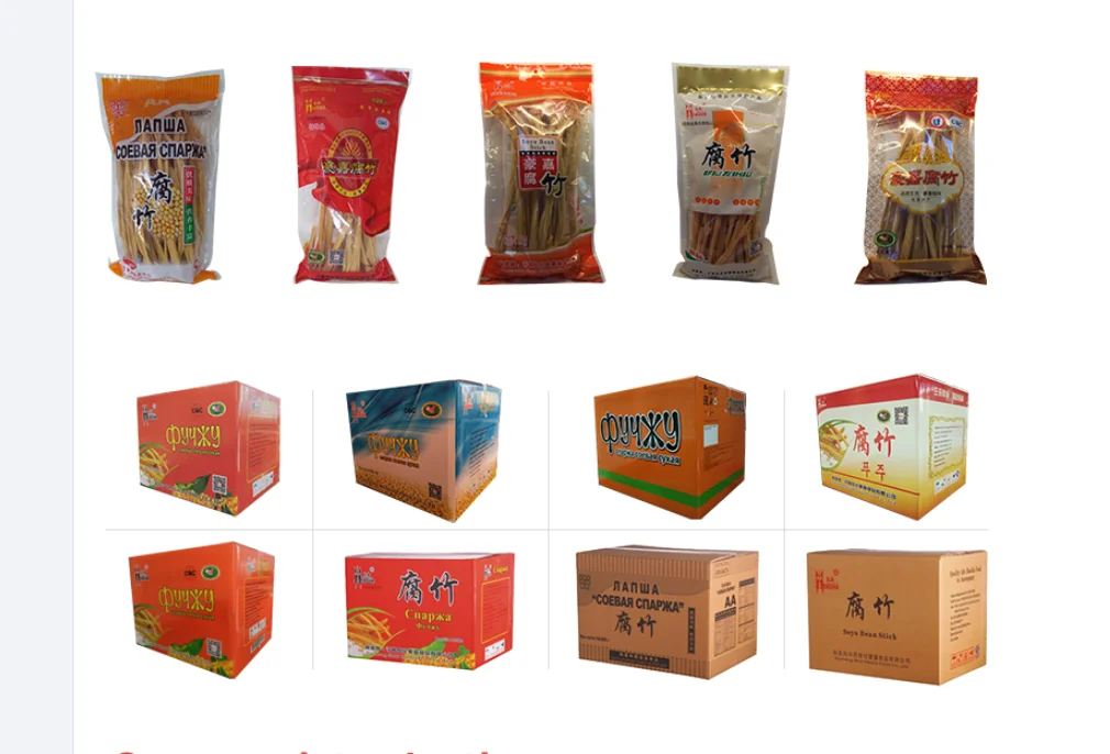 
dired bean curd stick 