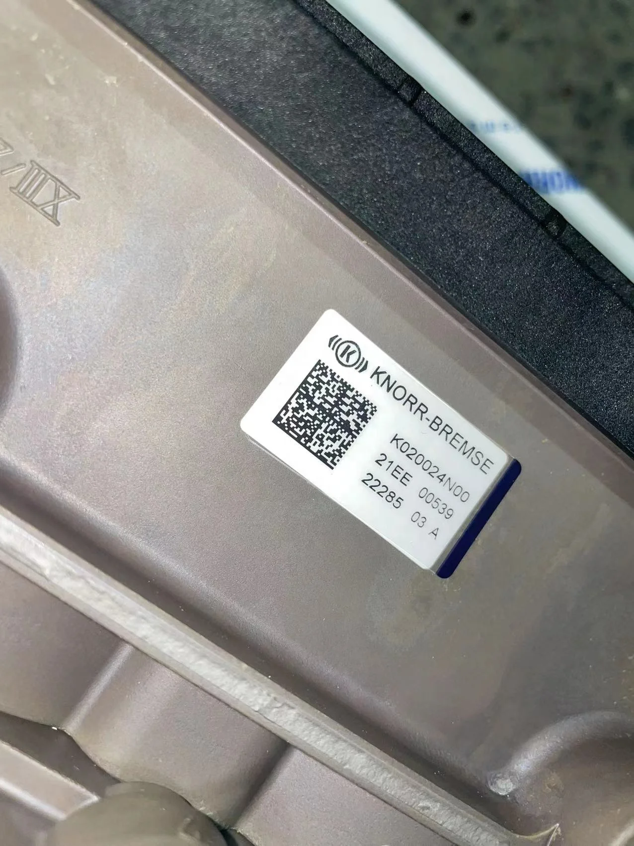 Original KNORR-BREMSE EBS K020024 81521066050 81.52106-6050 81521066017 81.52106-6017 81521066046 81.52106-6046 MAN TRUCK