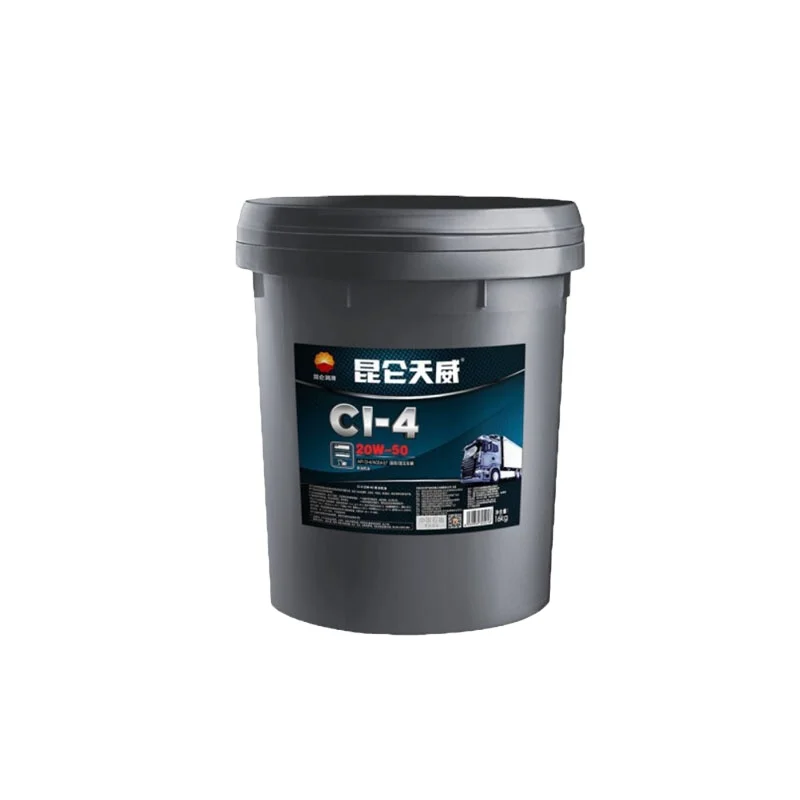 China National Petroleum Corporation ranked fourth in the world Kunlun Tianwei brand CI-4 20W-50 diesel engine oil 3.5KG/16KG