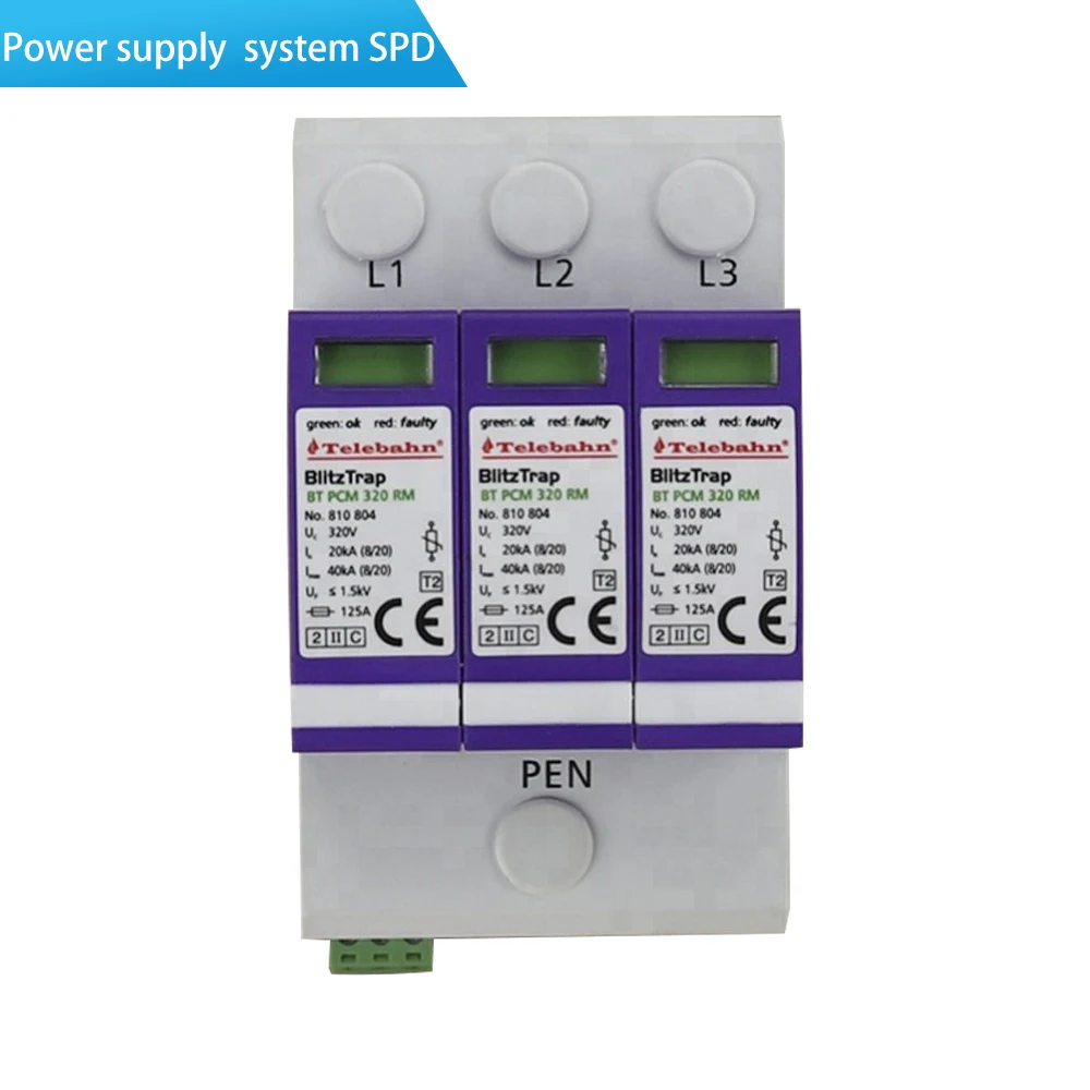 Молниеотвод AC мощность SPD 380 В 20KA-40KA Питание AC стабилизатор напряжения устройство