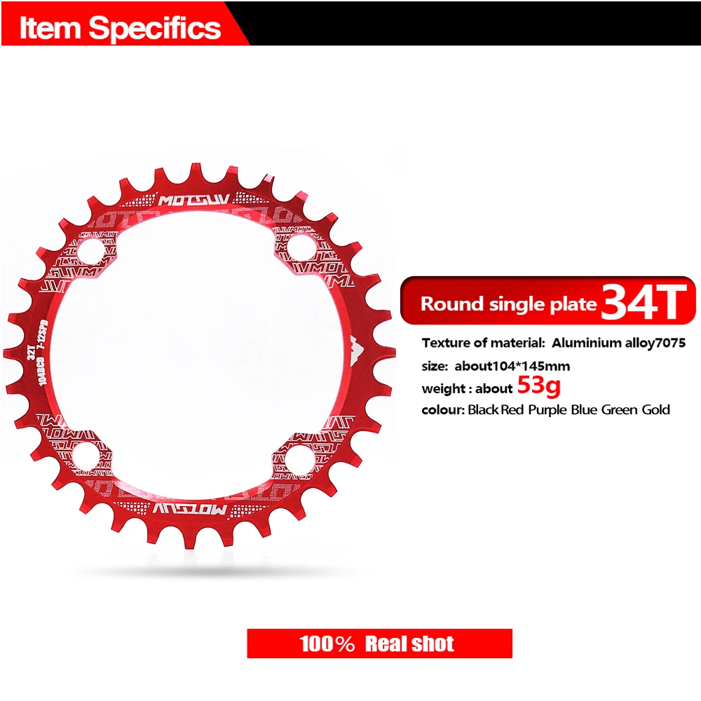 MOTSUV Round Narrow Wide Chain Wheel  MTB Mountain bike bicycle 104 BCD 32T 34T 36T 38T crankset Tooth plate Parts