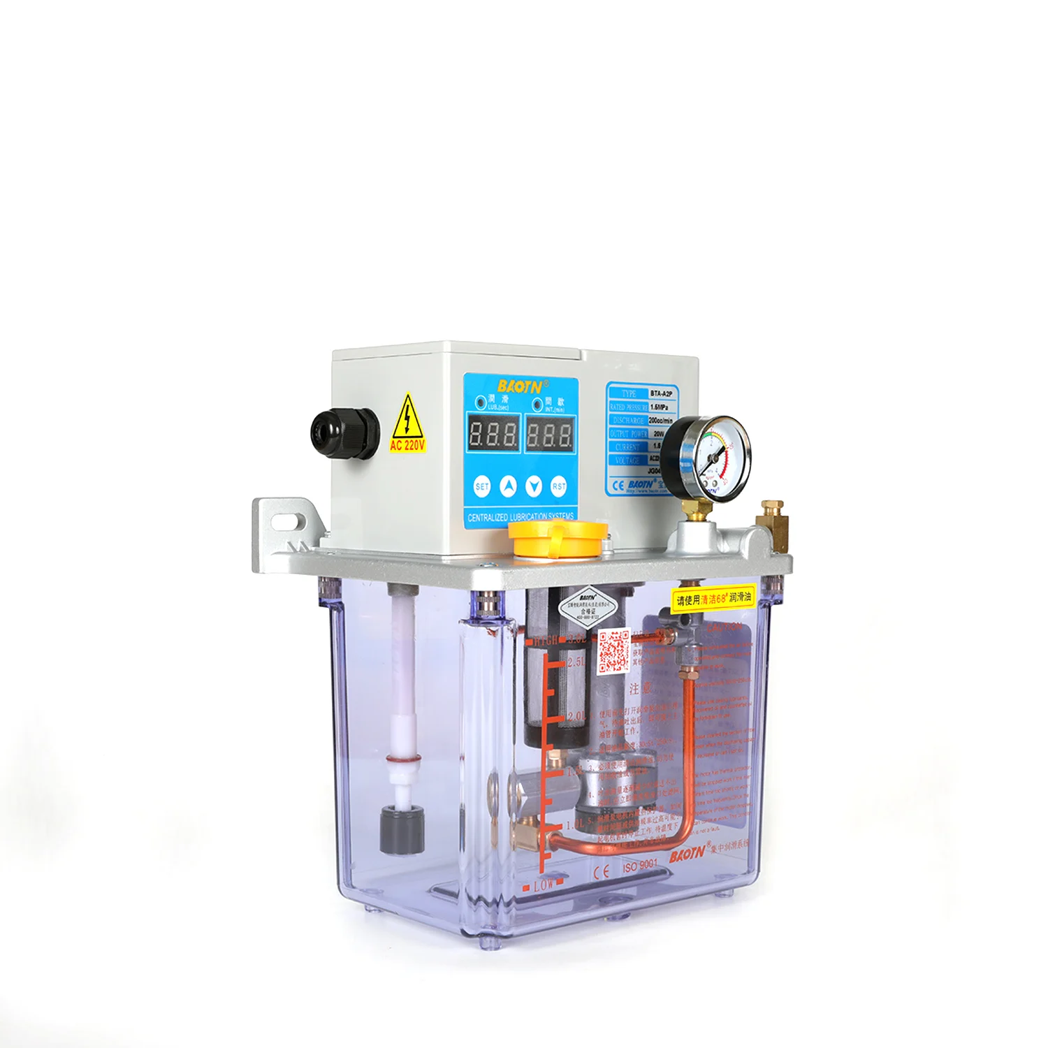 BAOTN BTA 2L 3L 4L 5L PLC control automatic Intermittent Electric Thin Oil Lubricating Pump for injection molding machine