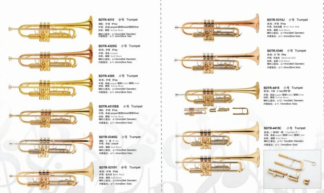 Wind Brass Trumpet Instrument Accessories Music Instrument Brass Professional Trumpets