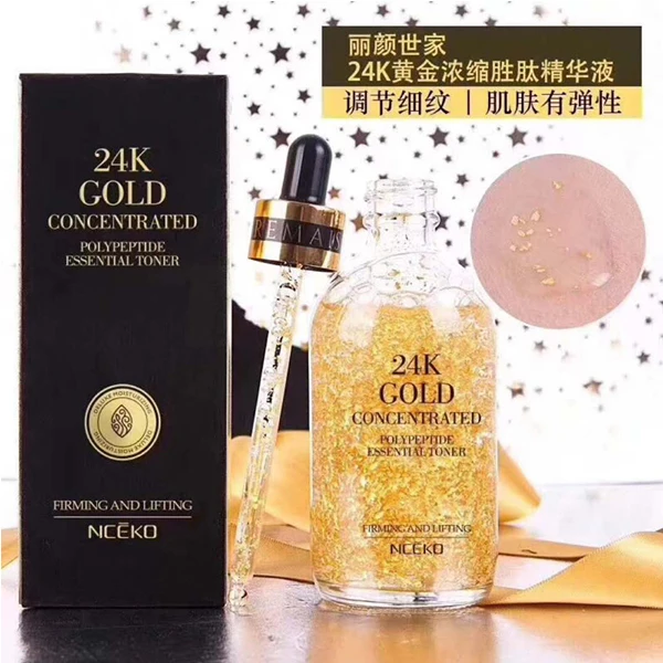 Organic Wholesale Skin Care Hyaluronic Acid Polypeptide Essential 24k Gold Serum For Anti-aging