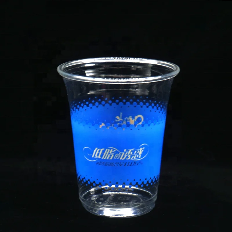 Wholesale 78 Caliber Pet Disposable Plastic Milk Tea Coffee Cold Drink Cup Lid