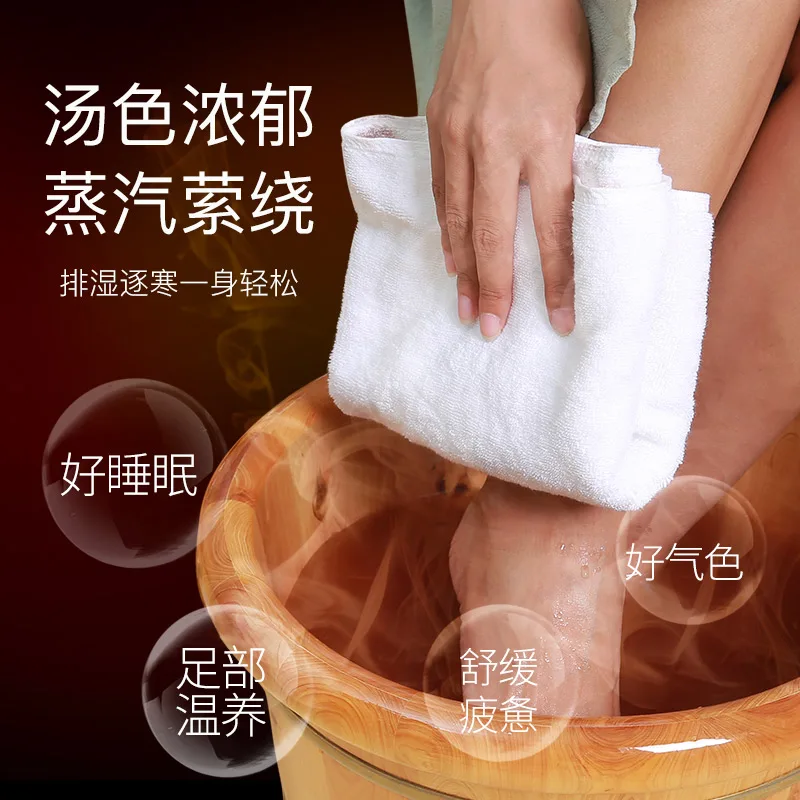 Traditional chinese medicine foot powder bag to soak the feet of the foot bath
