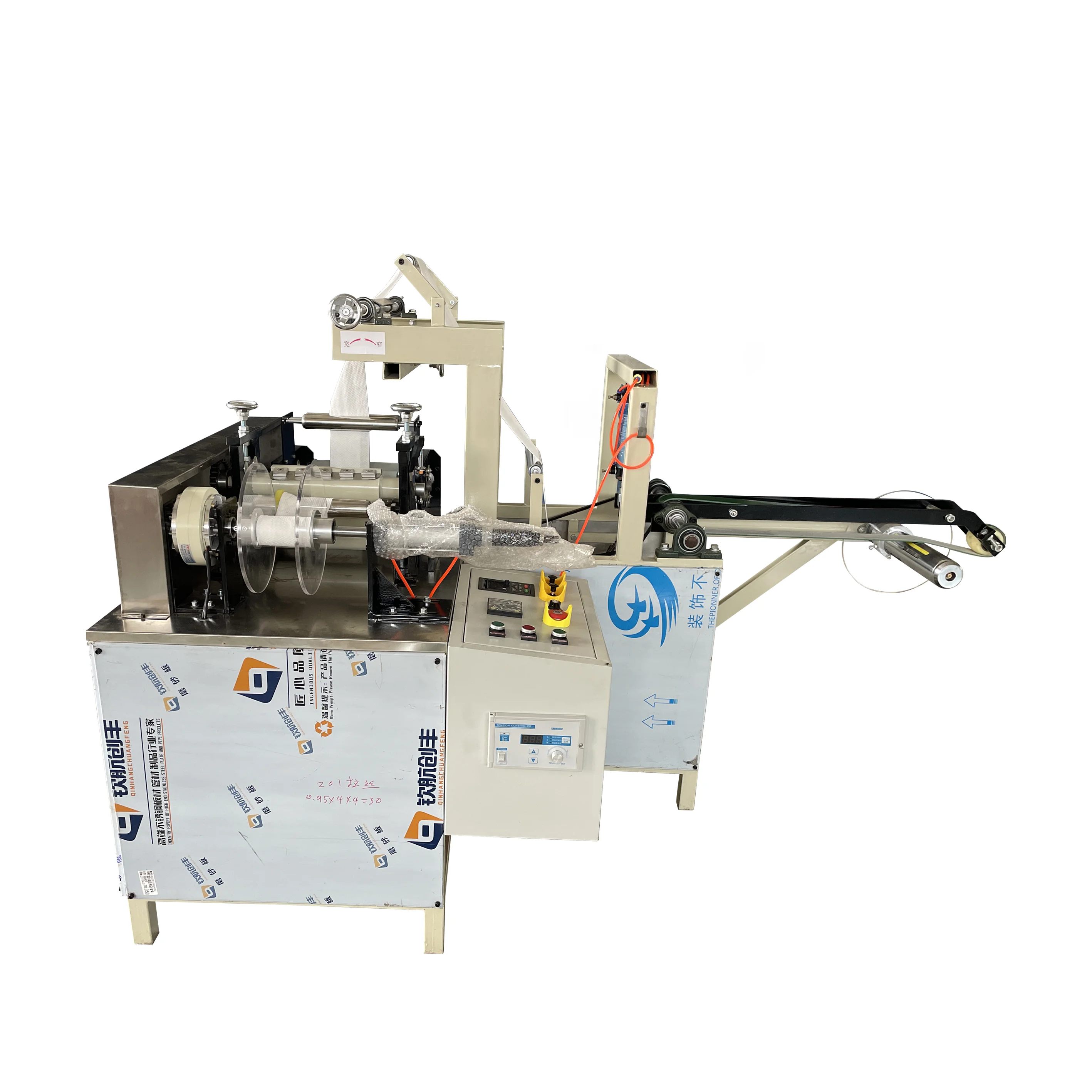 Factory Hot sale Quality Assurance Best Cotton Soft Face Towel Roll Product Automatic Rewinder Machine