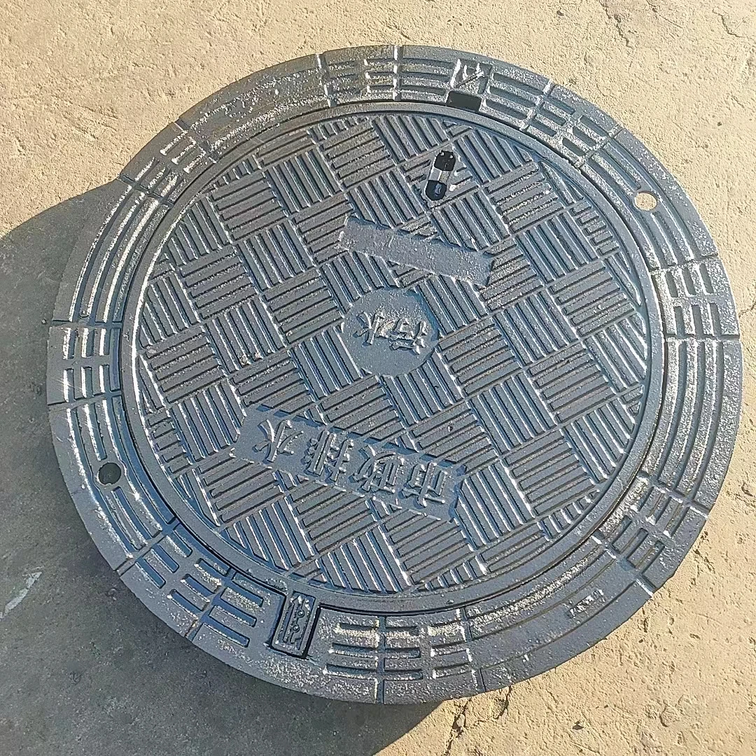 Industry Iron Sewer Cover Iron Price Chamber Cover Ductile Heavy Duty Manhole Cover Cast Iron Gully Grating Price