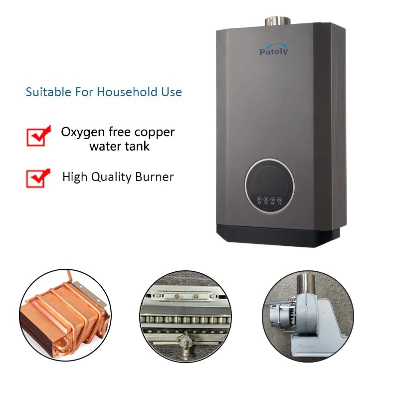 Professional factory balance fire water heater boiler 10L 13 16 liter strong emission ng lpg geyser water heater wall hung home