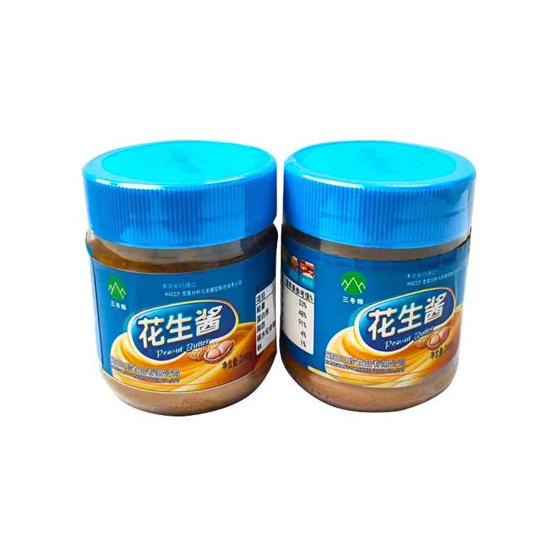 Creamy Peanut  Butter for Hotpot and Bread No Additives Peanut Sauce