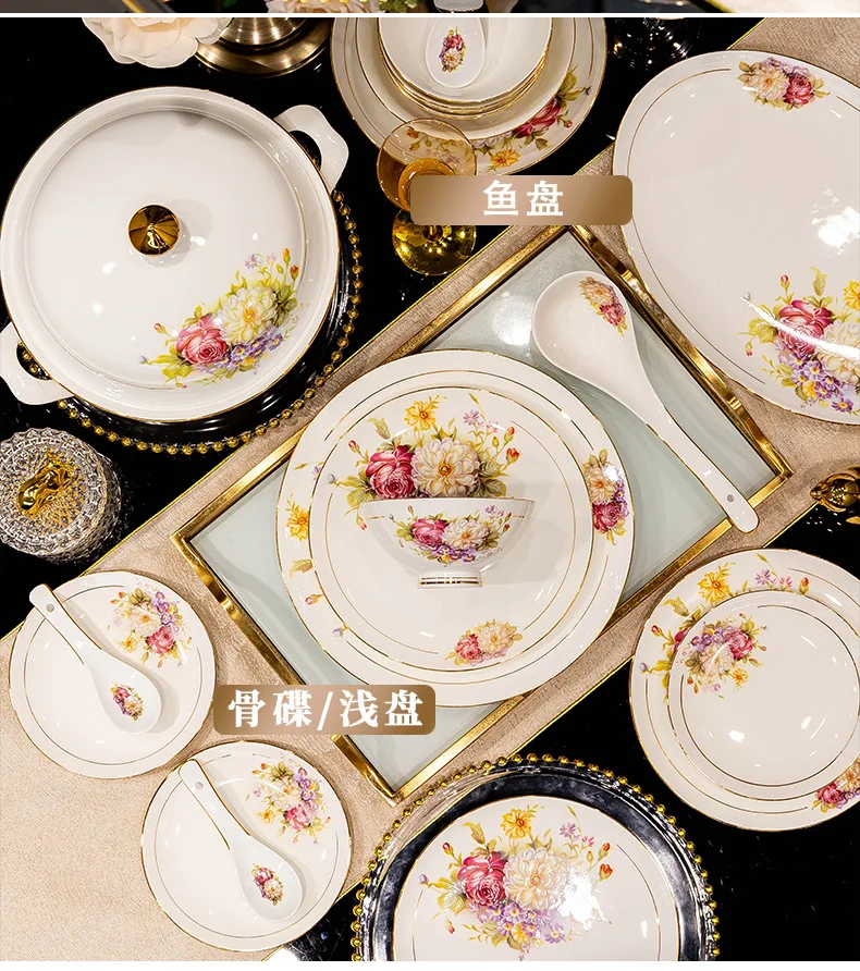 Household high-end bone china Chinese style light luxury rice bowls and plates ceramic tableware bowl set