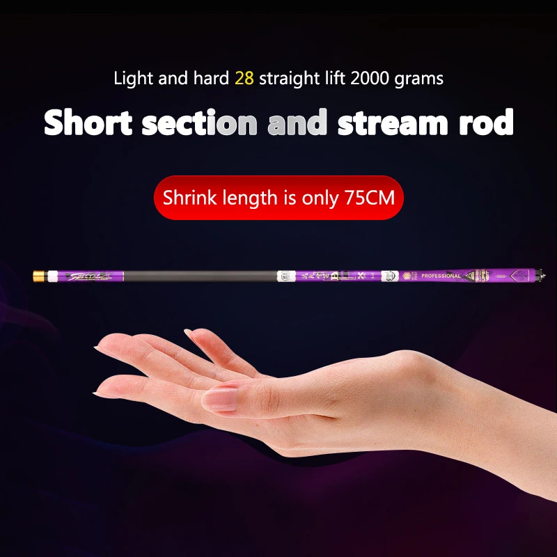 JETSHARK 5H 28 tonality carp rod 2.7m 3.0m 3.6m 3.9m 4.5m 5.4m 6.3m 7.2m rod Carbon Fiber Carp Fishing Rod