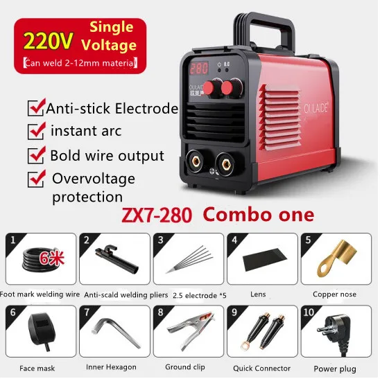 WHAMX 220v Copper Dc Mini Portable Industrial Grade Gasless Mig Welder Machines