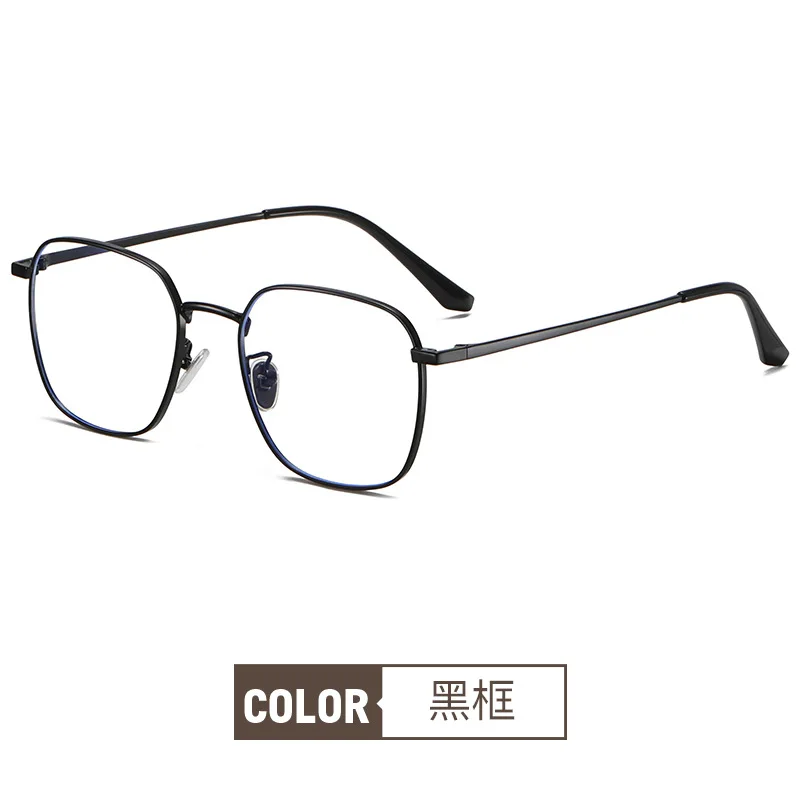 2024 Men and Women Optical Glasses Anti Radiation Computer Myopia Glasses Photochromic Anti Blue Light Glasses
