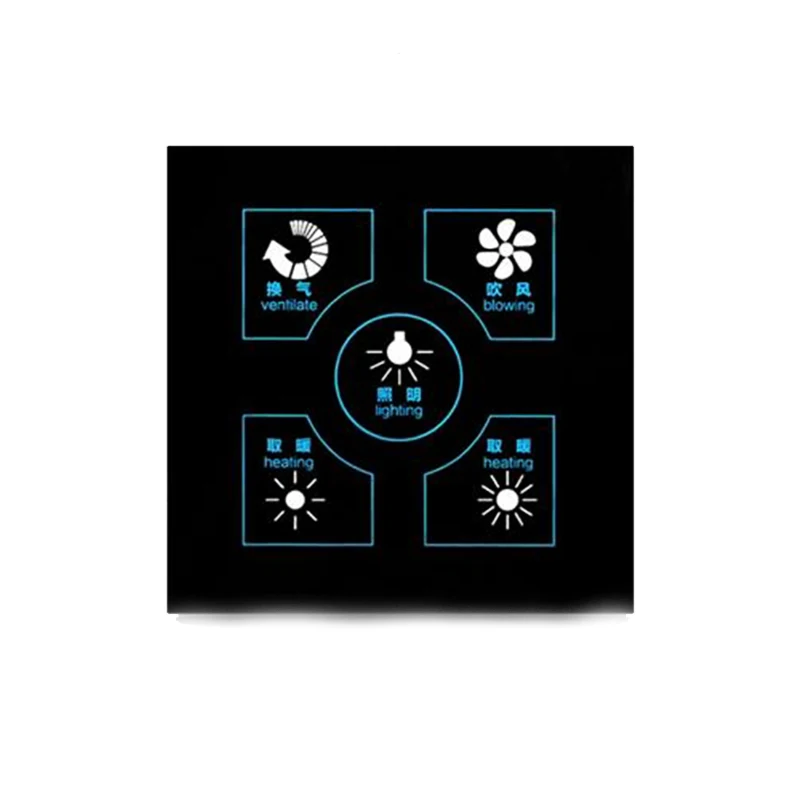 86*86mm 85*85mm white black screen printing 2.0MM 3.0MM  tempered glass for touch switch panel