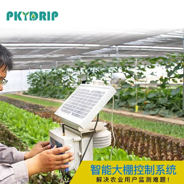 Agriculture Intelligent irrigation system for greenhouse remote control app customized