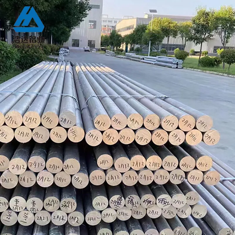 ASTM JIS customized size t351 High quality aluminum billet ingot t6 6063 6061 aluminium spacer bar alloy rod aluminum round bar