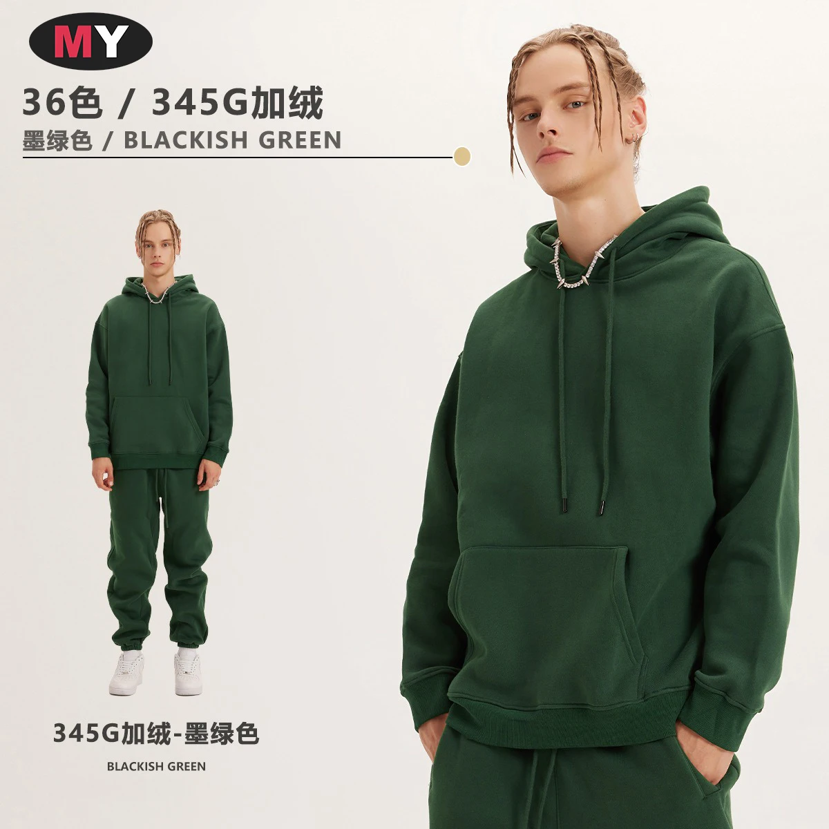 100% cotton hoodies for men pullover fleece french terry hoody in stock and custom design logo print embroidery