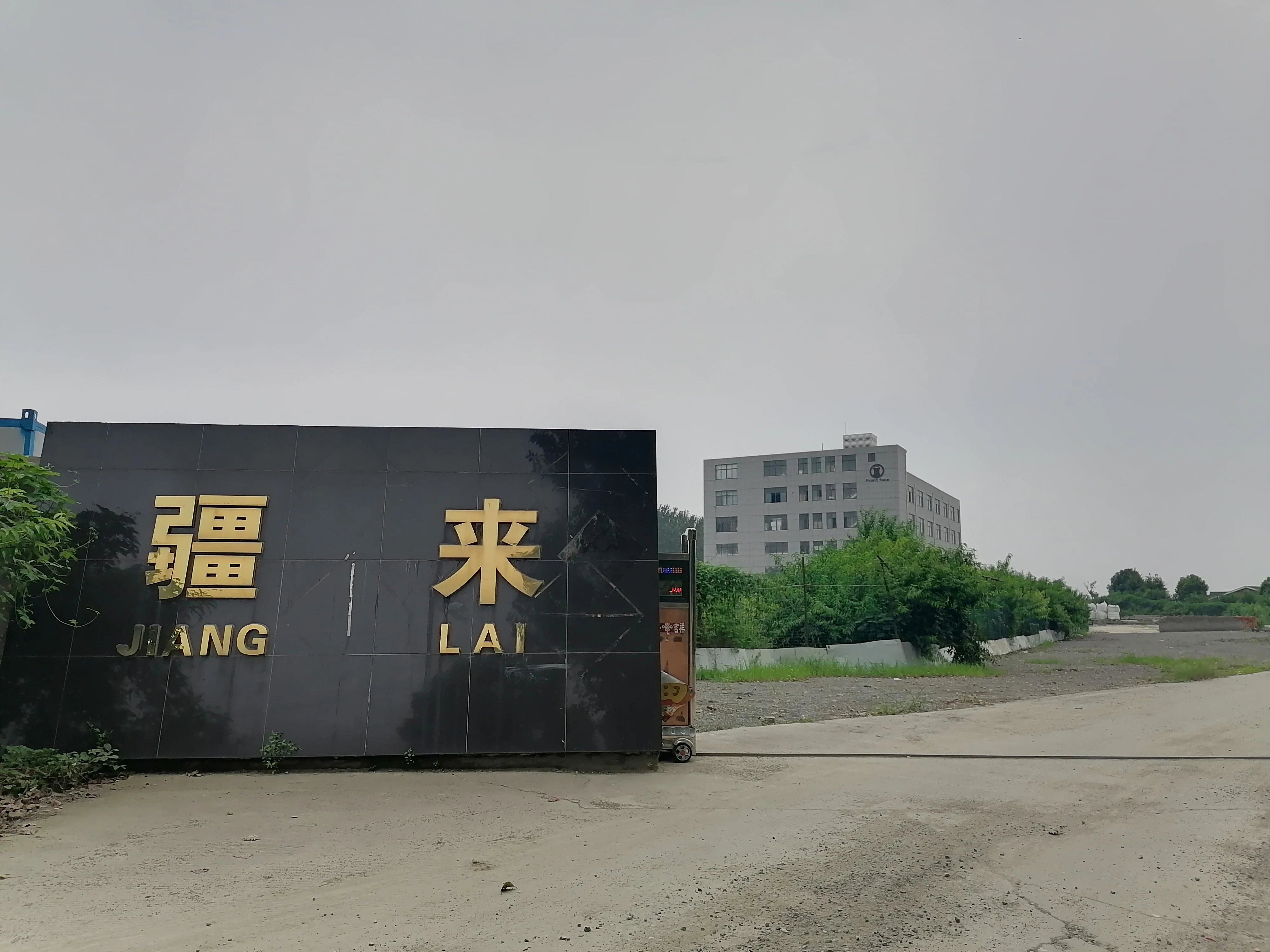 7 inch Newest Round headlight bracket  