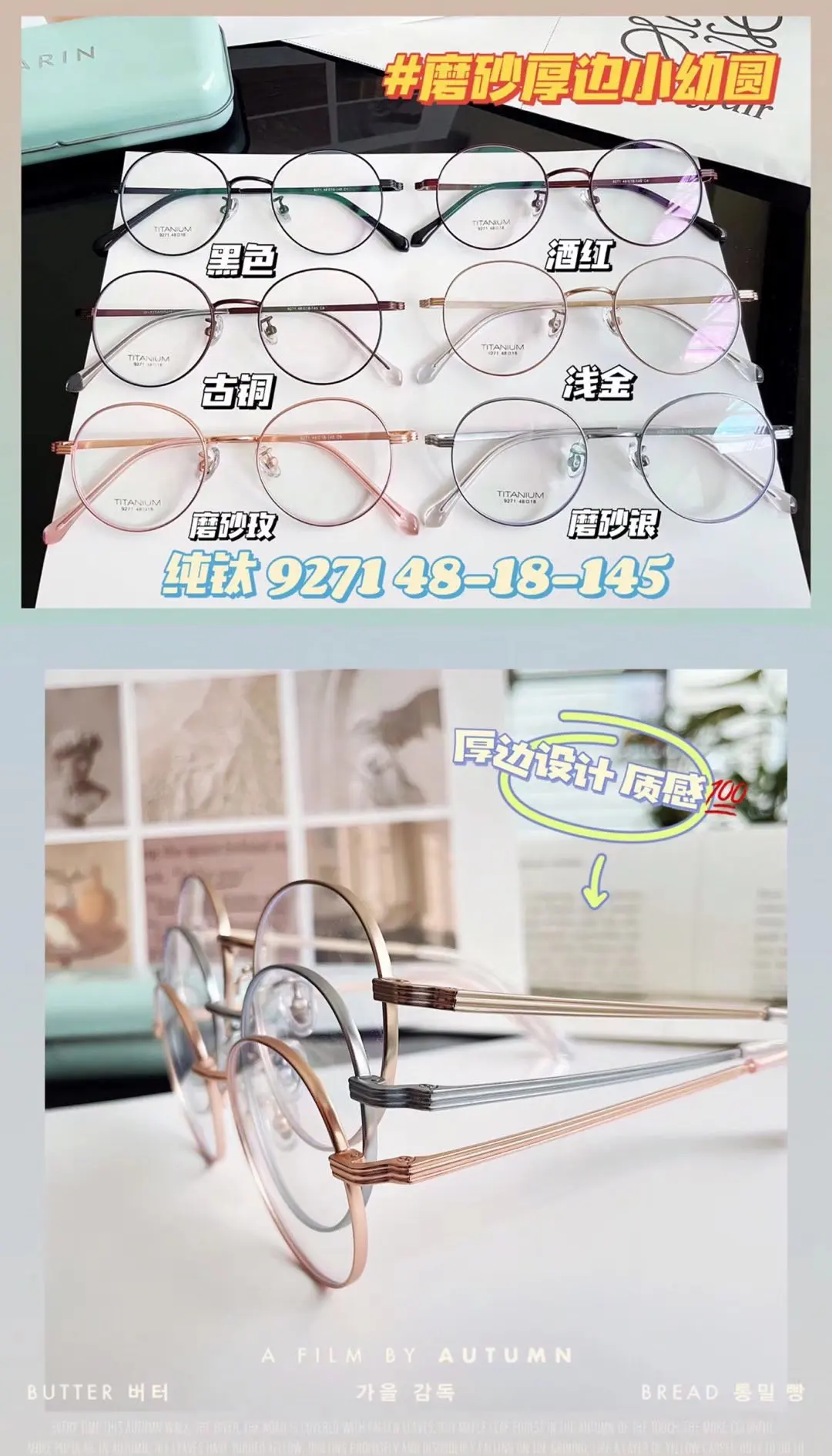 Eyewear Round Pure Titanium Glasses Titanium Glasses Korea Titanium Frame Reading Glasses 2022