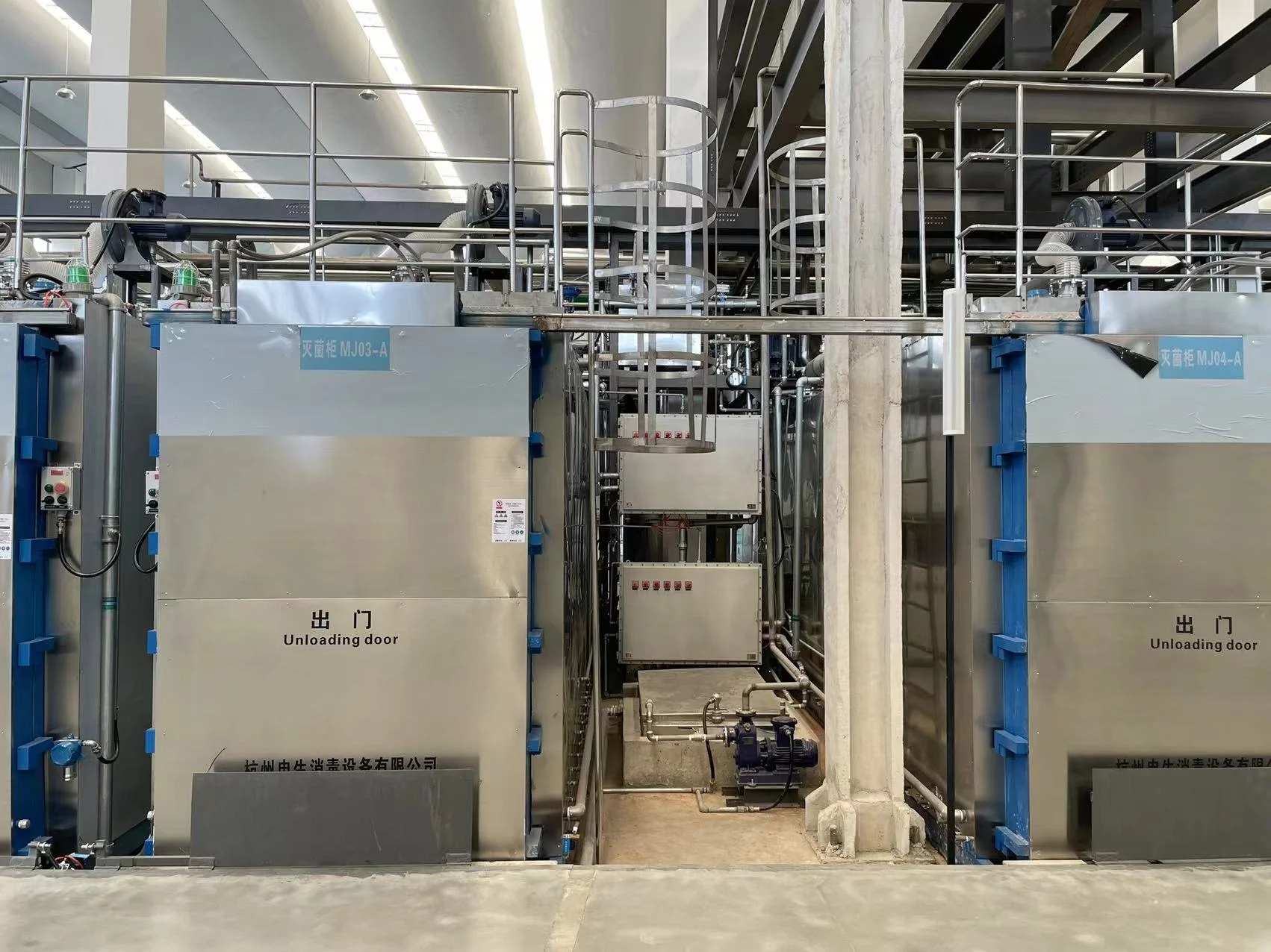 Stainless Steel Automatic 4m3 EO Gas Steam Fumigation Sterilizer Container Machine For Medical Gears Gloves