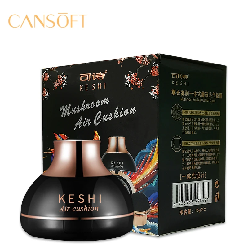 Waterproof air cushion bb cream for makeup 15GX2