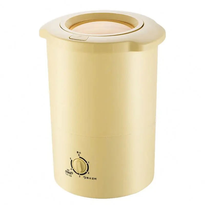 2KG High Speed Spin Centrifuge Portable Spin Dryer