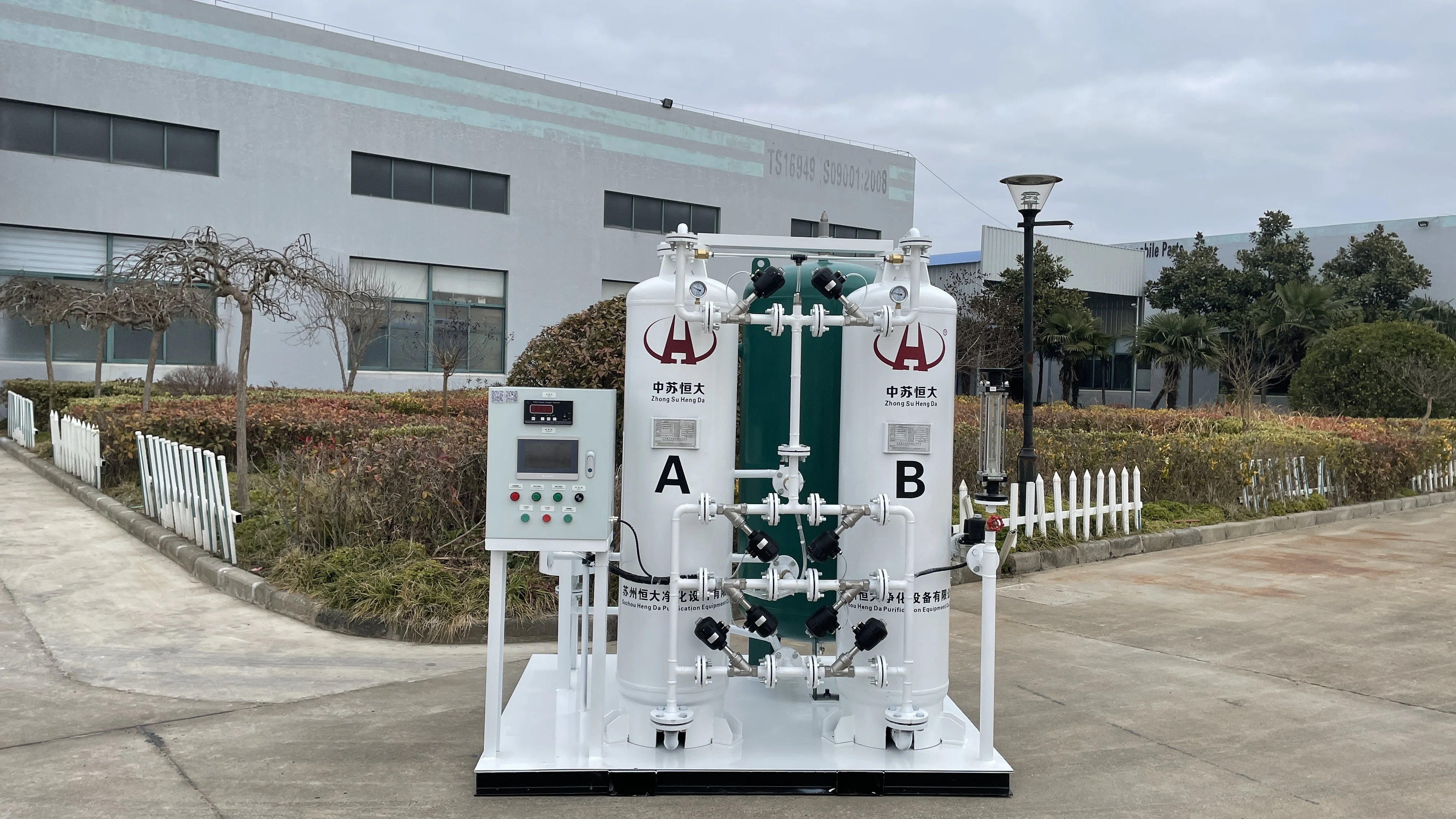 Chinese Famous Brand Siemens PLC Controlled 55Nm3/h PSA Oxygen Generator with Container