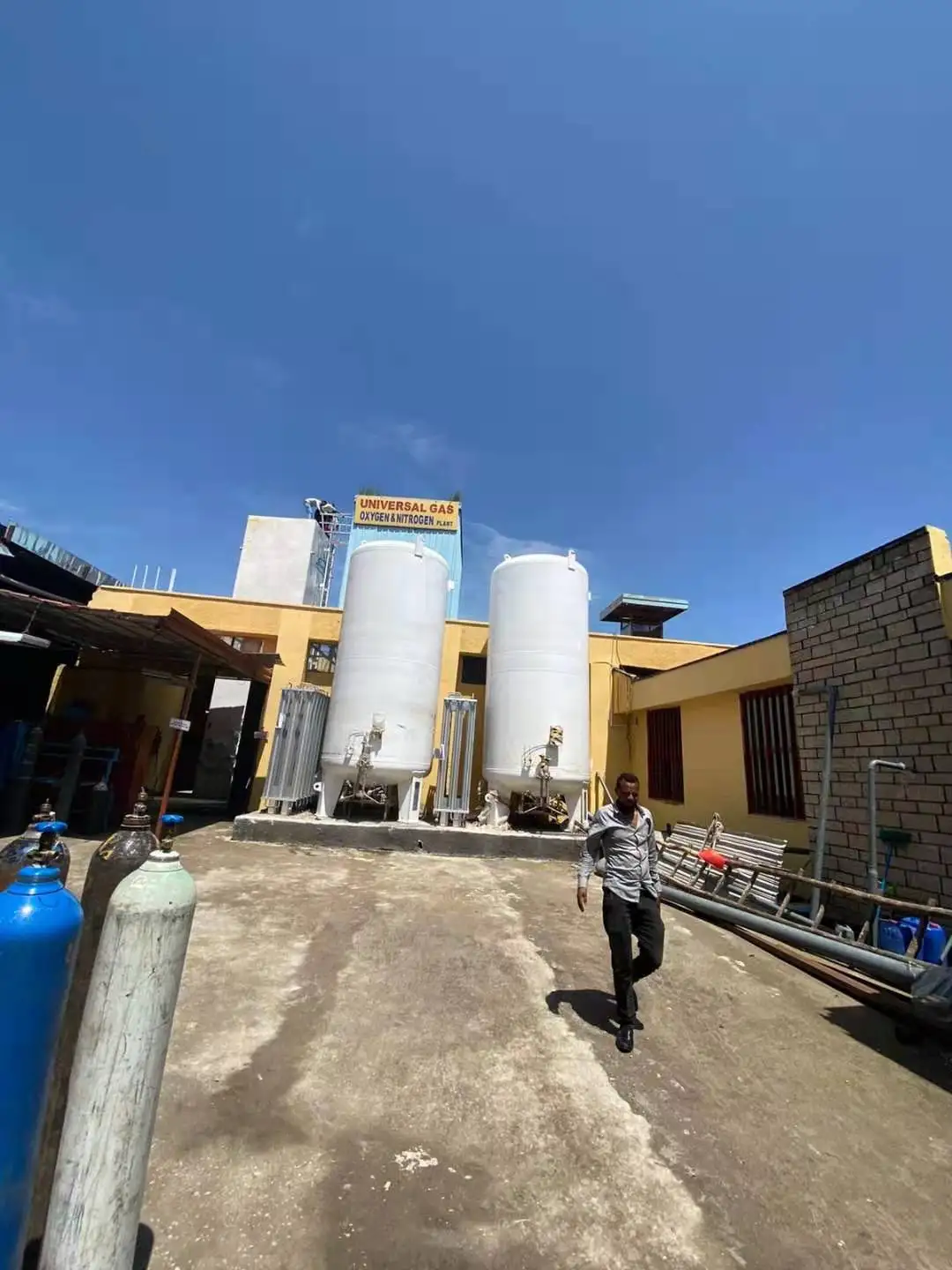 
Cryogenic gas liquid oxygen plant asu air separation unit 