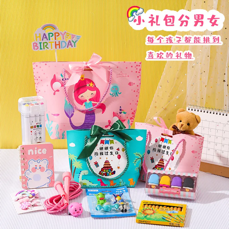 Kindergarten opening gift sharing with gifts Class reward Gift stationery set New stationery collection