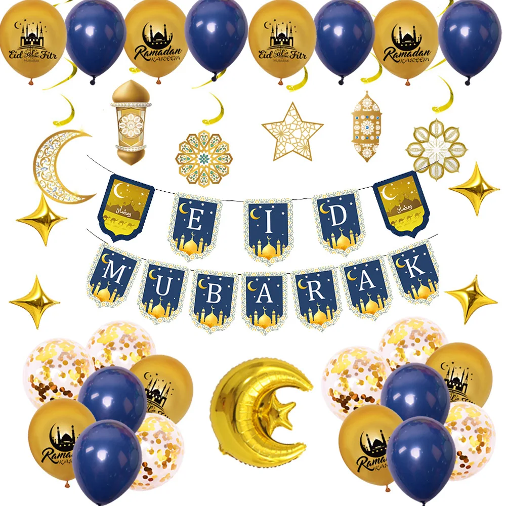 Ramadan Eid Mubarak Paper Banner Letter Balloons Ramadan Light Decoration Moon Star Spiral Hanging Decoration