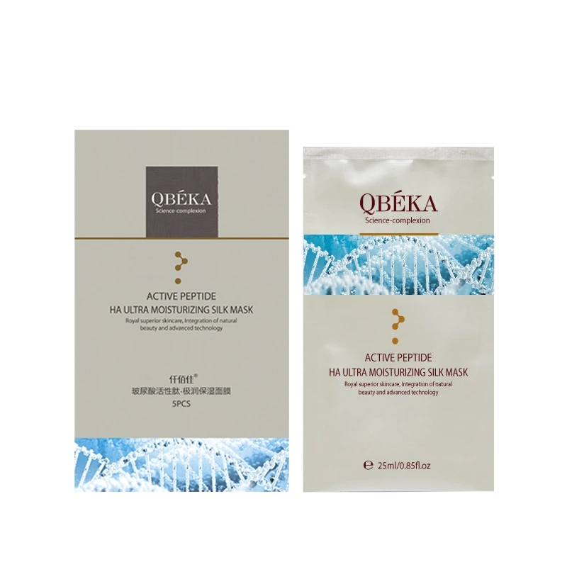 Wholesale Facial Sheet Mask Peptide Hyaluronic Acid Face Mask Sheet Moisturizing Anti-aging